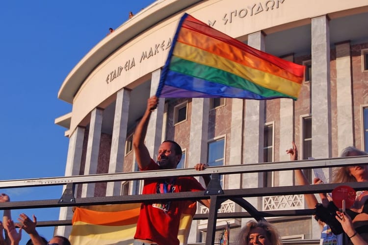 Les événements LGBTQ+ à ne pas manquer en Grèce